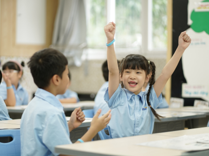 BMS Hưng Yên là Trường liên cấp tư thục có diện tích lớn nhất Hưng Yên